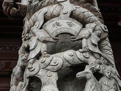 -凤凰山公园-龙王古庙