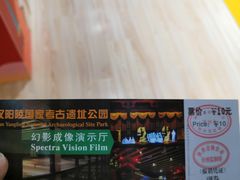 -汉景帝阳陵博物院