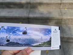 -紫金山山顶公园