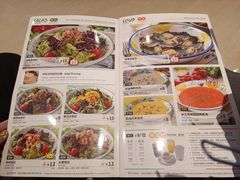 -萨莉亚意式餐厅(杭州滨江天街店)