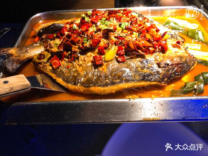 香辣味烤清江鱼