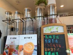 -九秋茶铺(三里屯店)