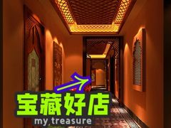 -凯德广场(金牛店)