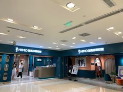 -海马体照相馆(北京apm店)