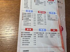 -水之惠鲜鱼料理(王府大街店)