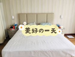 点击看大图 -贝安心月子中心(昌平店)