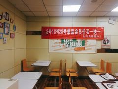 -华莱士·全鸡汉堡(五号路店)