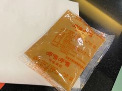-呷哺呷哺(枫蓝国际店)