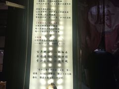 -十梨香