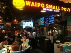 -外婆小聚茶餐厅·生日·团建(市民中心店)