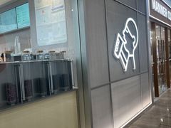 -喜茶(慈溪银泰城店)