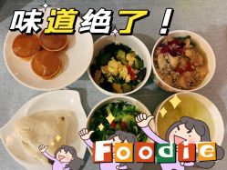 点击看大图 -禧悦府国际月子会所(总店)