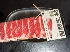 -山缓缓火锅(苏州仁恒仓街店)
