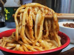 -肖家河家常面(肖家河北街店)