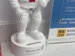 -深圳富茂格伦菲尔口腔门诊部(龙华清湖总院)