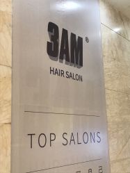 -3AM HAIR SALON烫发染发接发