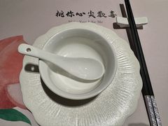-莫干山郡安里度假酒店-桃尖中餐厅