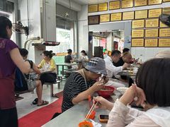 -易记皮肚面(明瓦廊店)