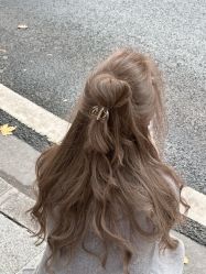 -BEAUTY HAIR GANO