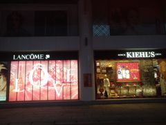 -大洋晶典(东街店)