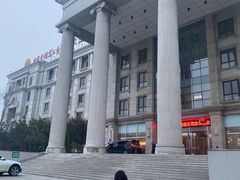 -中家鑫园温泉酒店鑫悦汤泉