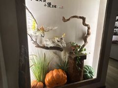 -路小缦·珍馐美馔(市心北路店)