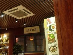-石屋料理(南京西路店)