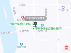 -柳州丽笙酒店