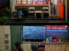-橘酱餐厅