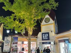 -GAP(王府井奥莱·香江小镇店)
