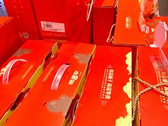 -良品铺子(大唐西市店)