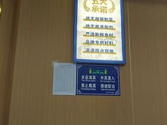 -清真·尖子尖牛肉面(王府井店)