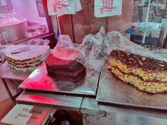 紫米豆沙糕-楊记切糕