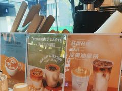 -Manner Coffee(大宁国际商业广场店)
