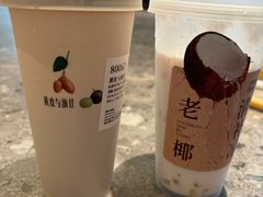 -阿嬷手作(成都万象城店)