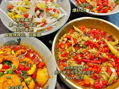 -潇湘阁(三里屯SOHO店)