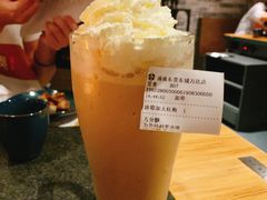 -湊湊火锅·茶憩(东城万达店)