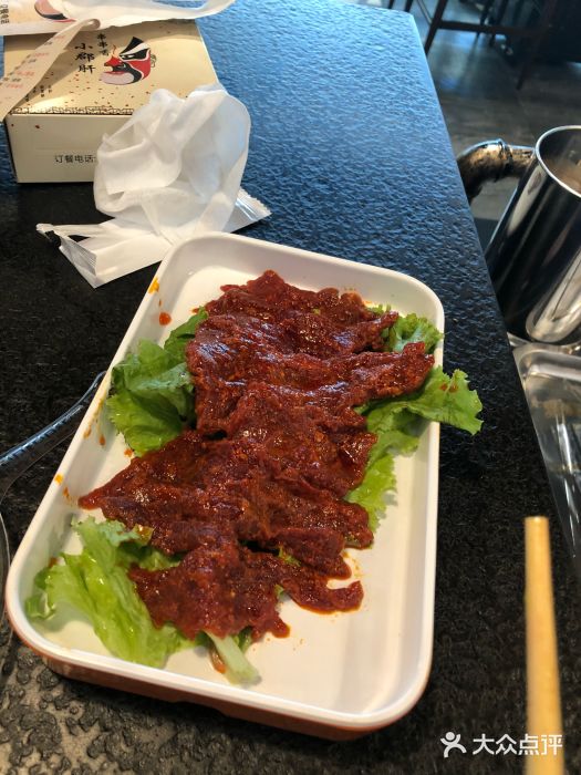 五味缘小郡肝串串香(中国铁建广场店)图片