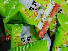 -周大厨辣椒炒肉(淮安万达店)