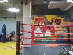 -大焱搏击·泰拳·拳击俱乐部(大柏树店)