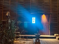-鸟幸 TORISAKI 炭火居酒屋