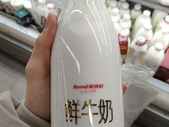 -神农美特好生鲜超市(康宁街店)