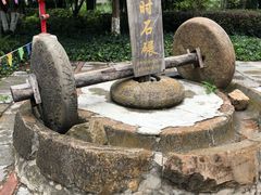 -云南民族村