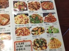 -冷大厨灌汤包