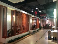 -隆隆金大茶楼(地王广场店)