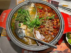 -探炉·香辣豆花烤鱼(笋岗宝能环球汇店)