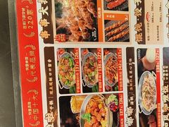 -和合谷(新街口店)