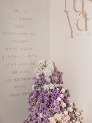 -拓美婚礼·私人订制