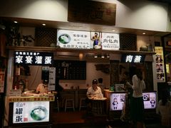门面-家宴·灌蛋·沙茶面(曾厝垵店)