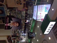 iphone_upload_pic-四茂影像